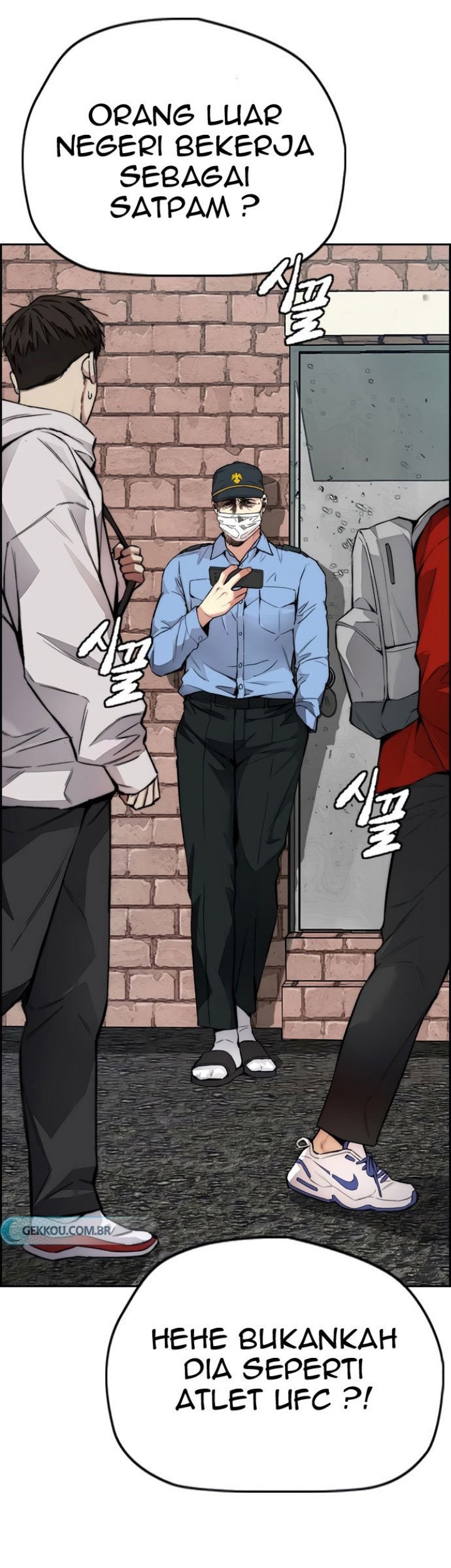 Wind Breaker Chapter 418 - halaman 69
