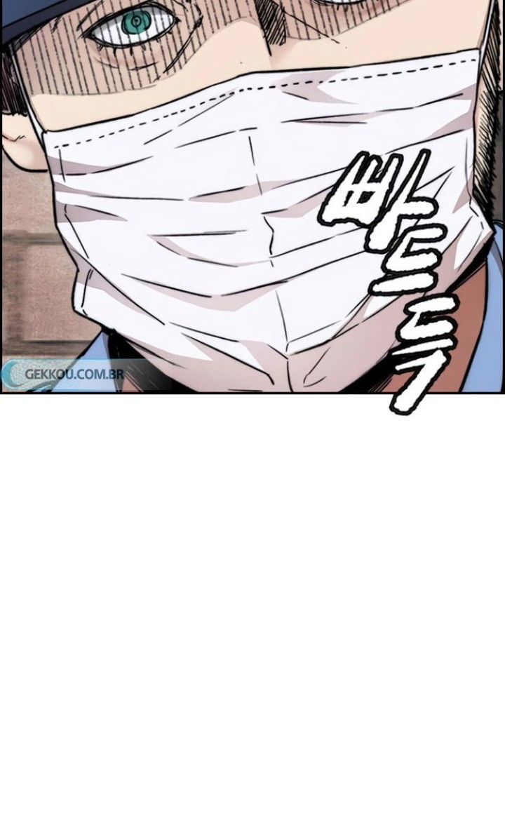 Wind Breaker Chapter 418 - halaman 76