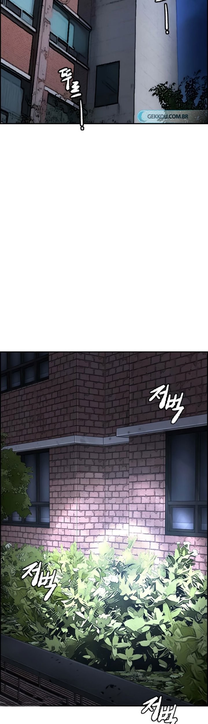 Wind Breaker Chapter 418 - halaman 87