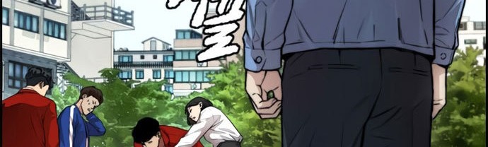 Wind Breaker Chapter 419 - halaman 16