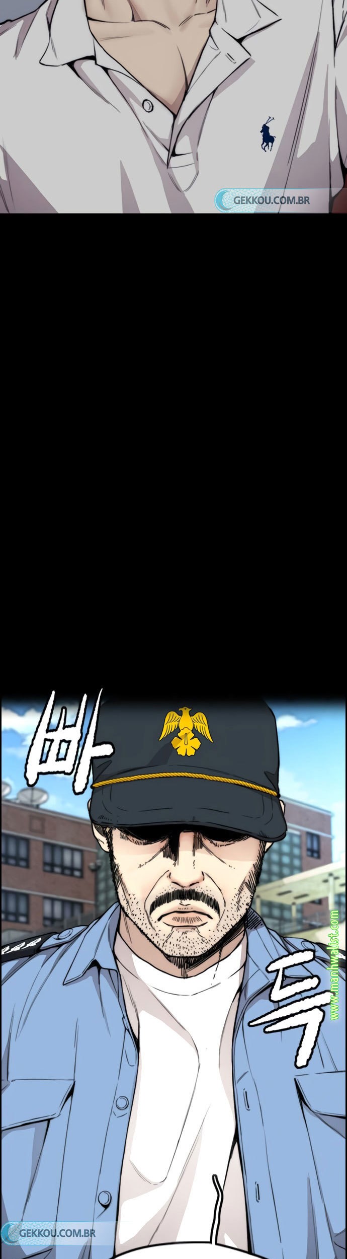 Wind Breaker Chapter 419 - halaman 29