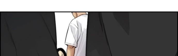 Wind Breaker Chapter 419 - halaman 32