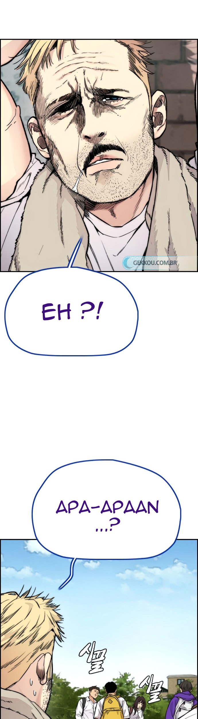 Wind Breaker Chapter 419 - halaman 5