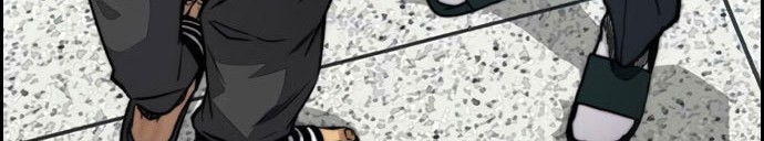 Wind Breaker Chapter 419 - halaman 52