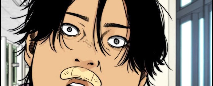 Wind Breaker Chapter 419 - halaman 76