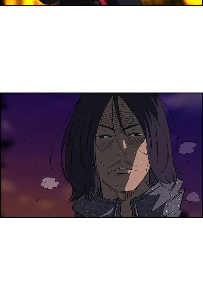 Wind Breaker Chapter 42 - halaman 3