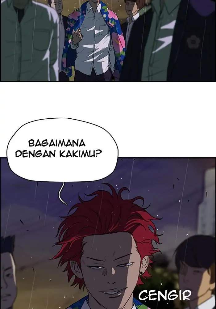 Wind Breaker Chapter 42 - halaman 45