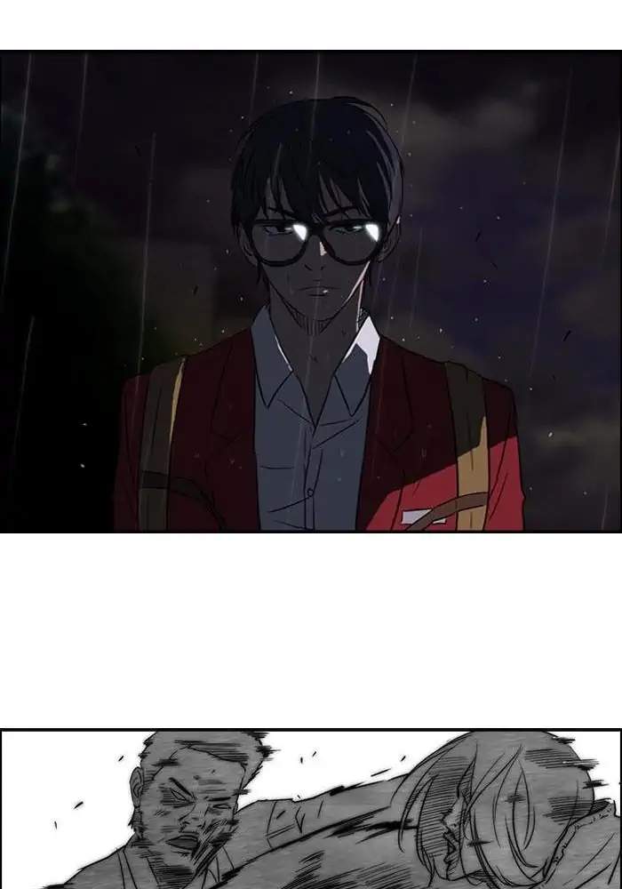 Wind Breaker Chapter 42 - halaman 54