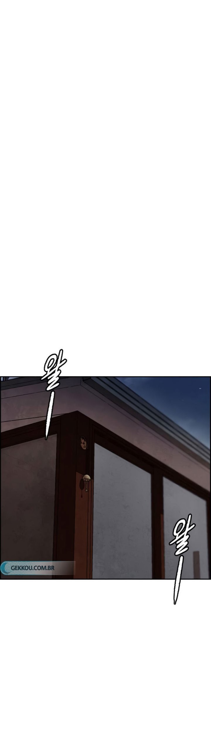Wind Breaker Chapter 420 - halaman 21