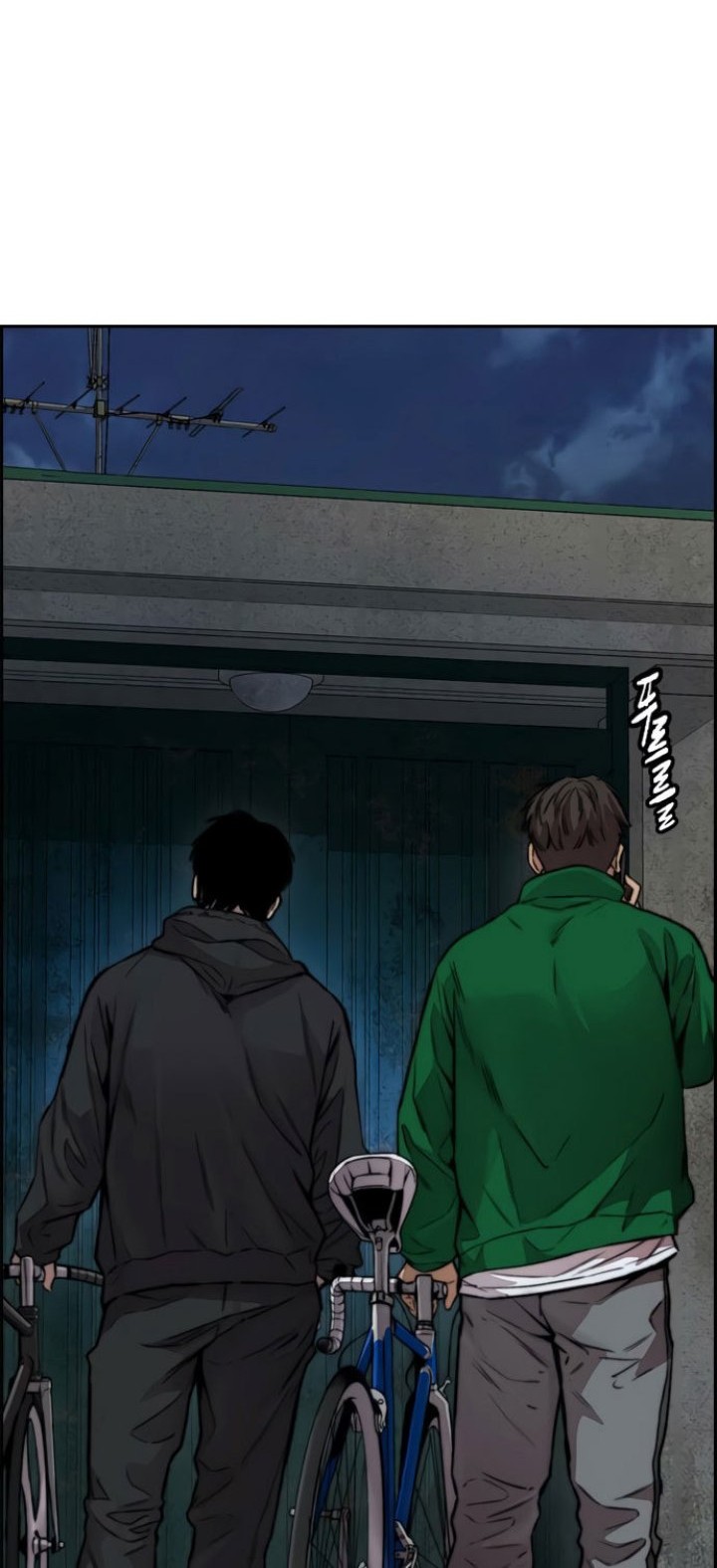 Wind Breaker Chapter 420 - halaman 22