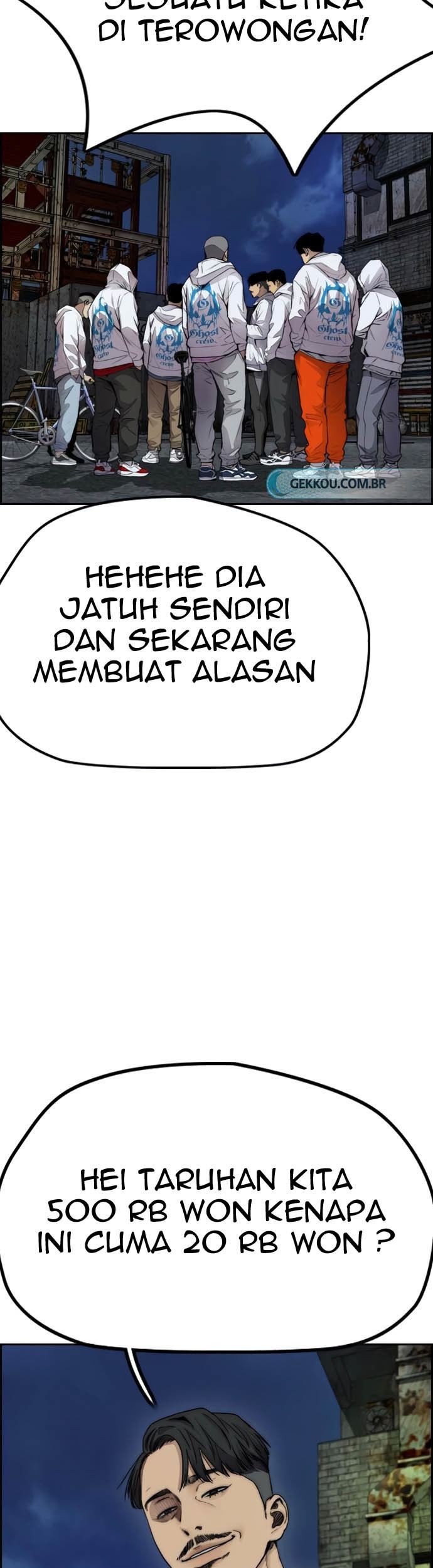 Wind Breaker Chapter 421 - halaman 17