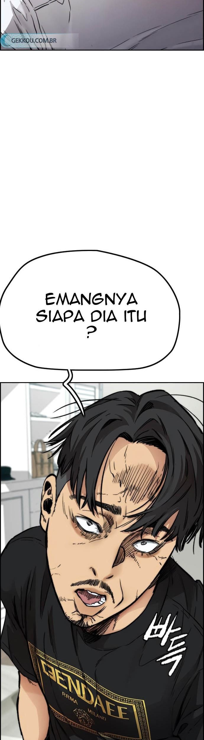 Wind Breaker Chapter 421 - halaman 45