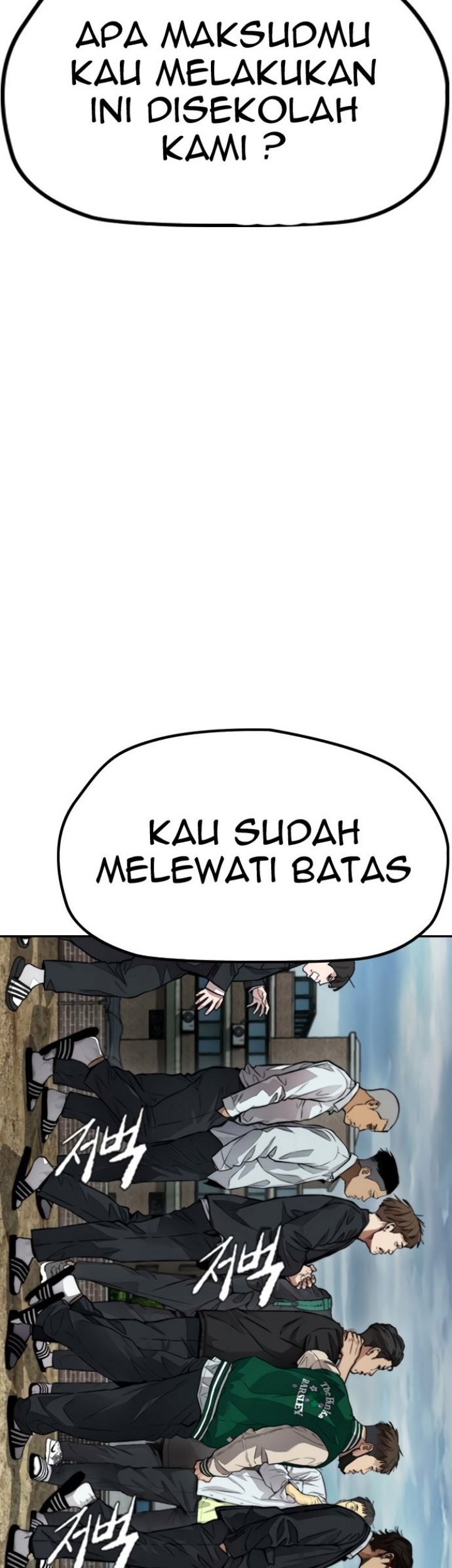 Wind Breaker Chapter 423 - halaman 15