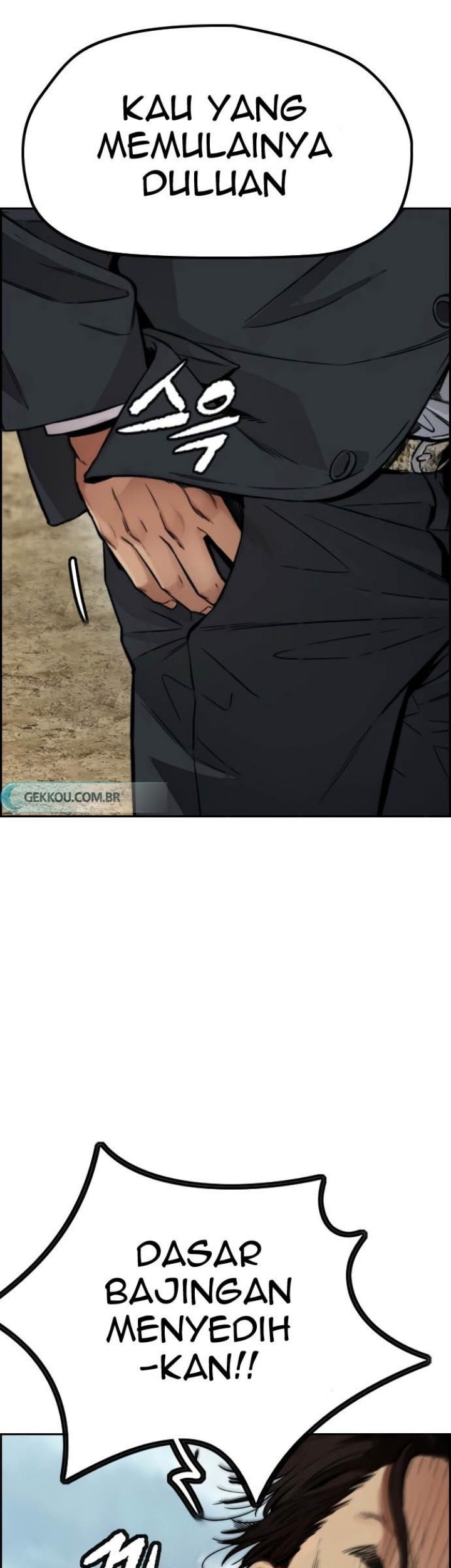 Wind Breaker Chapter 423 - halaman 17