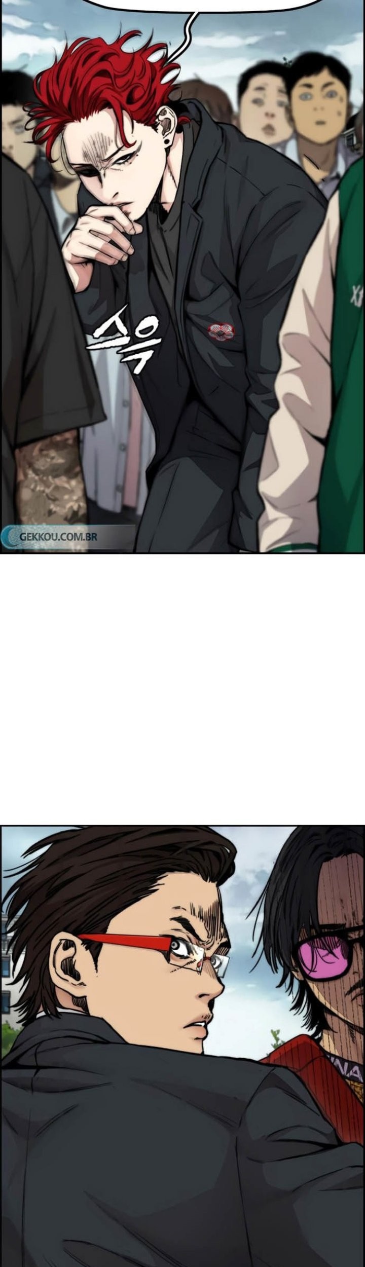 Wind Breaker Chapter 423 - halaman 23