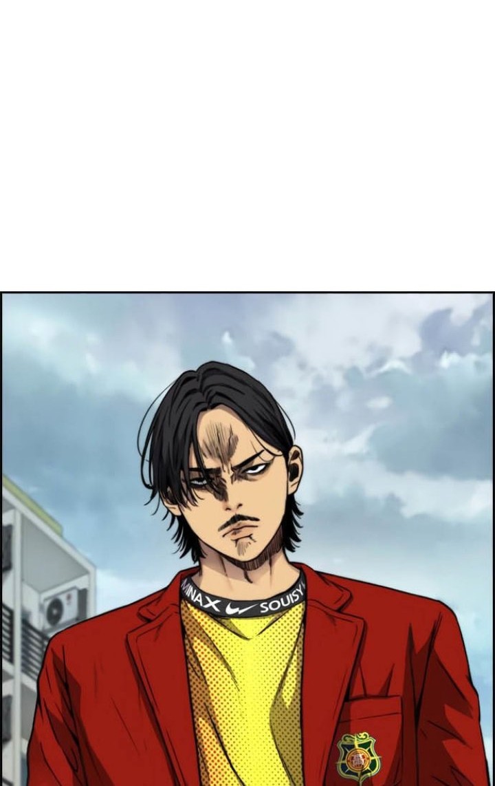Wind Breaker Chapter 423 - halaman 74
