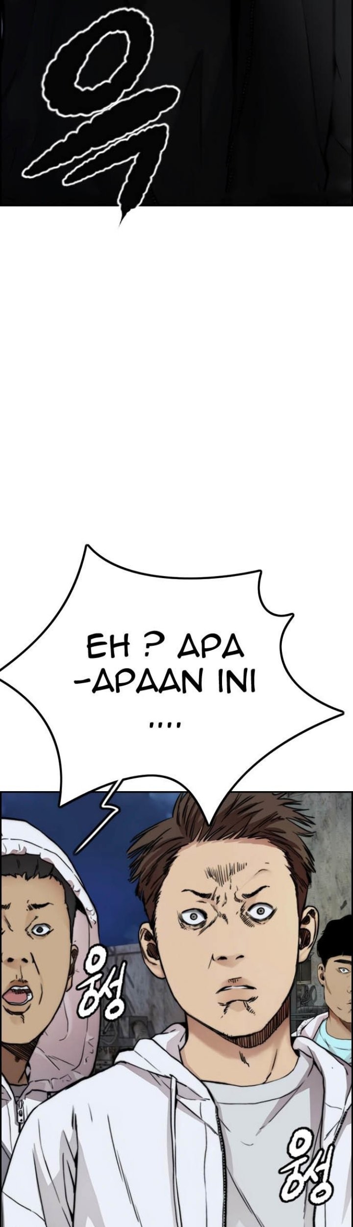 Wind Breaker Chapter 423 - halaman 95