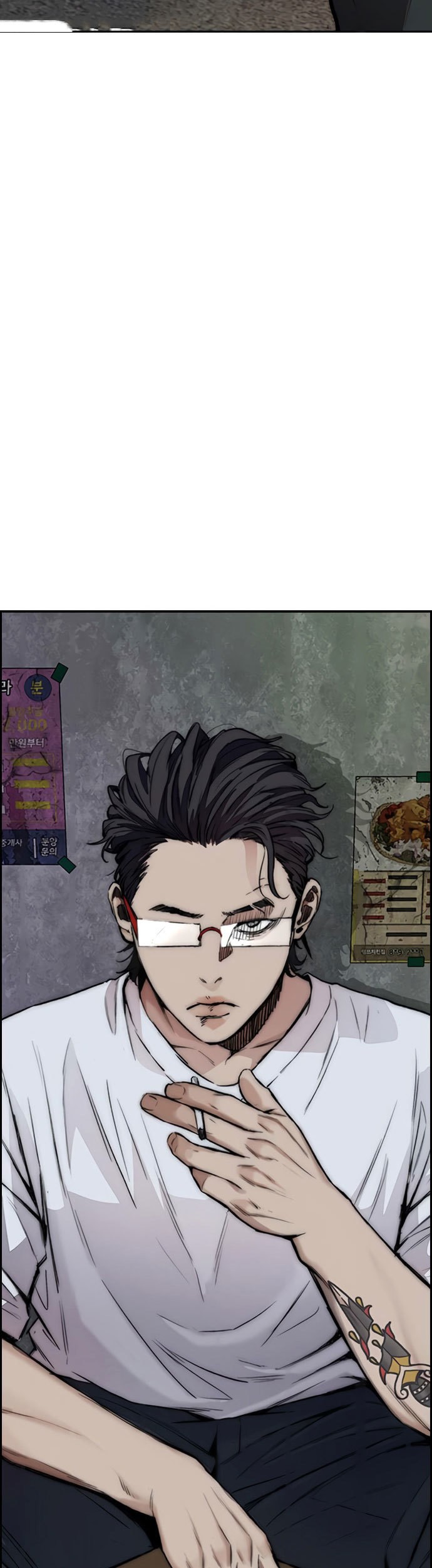 Wind Breaker Chapter 424 - halaman 39
