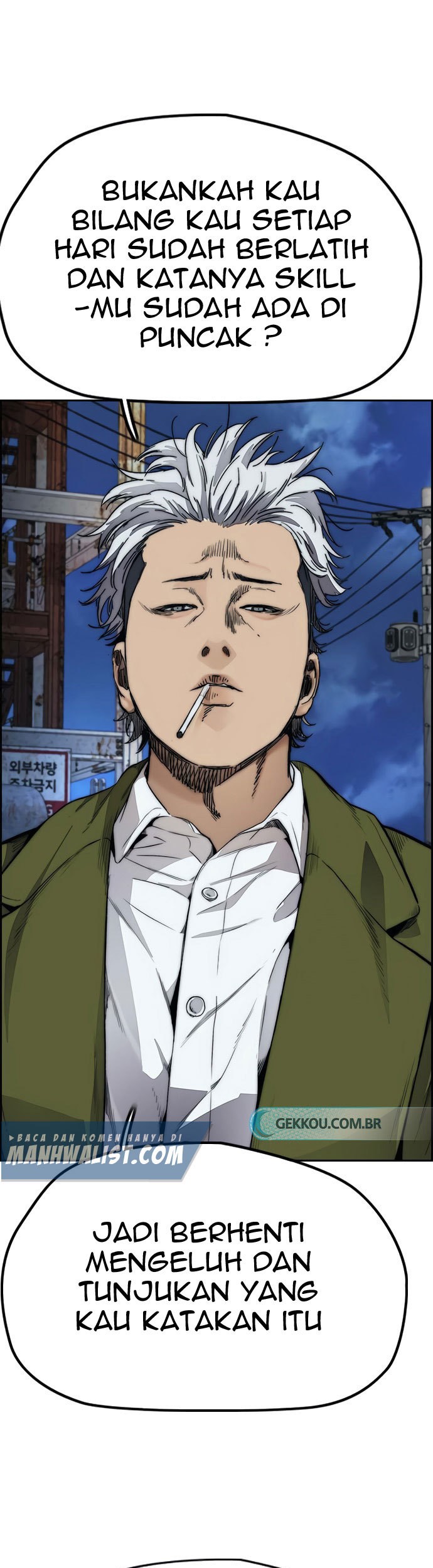 Wind Breaker Chapter 424 - halaman 81