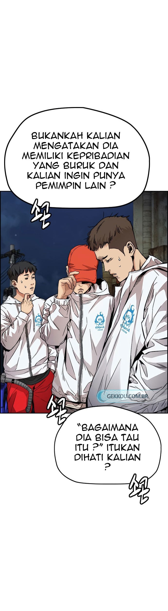 Wind Breaker Chapter 424 - halaman 99