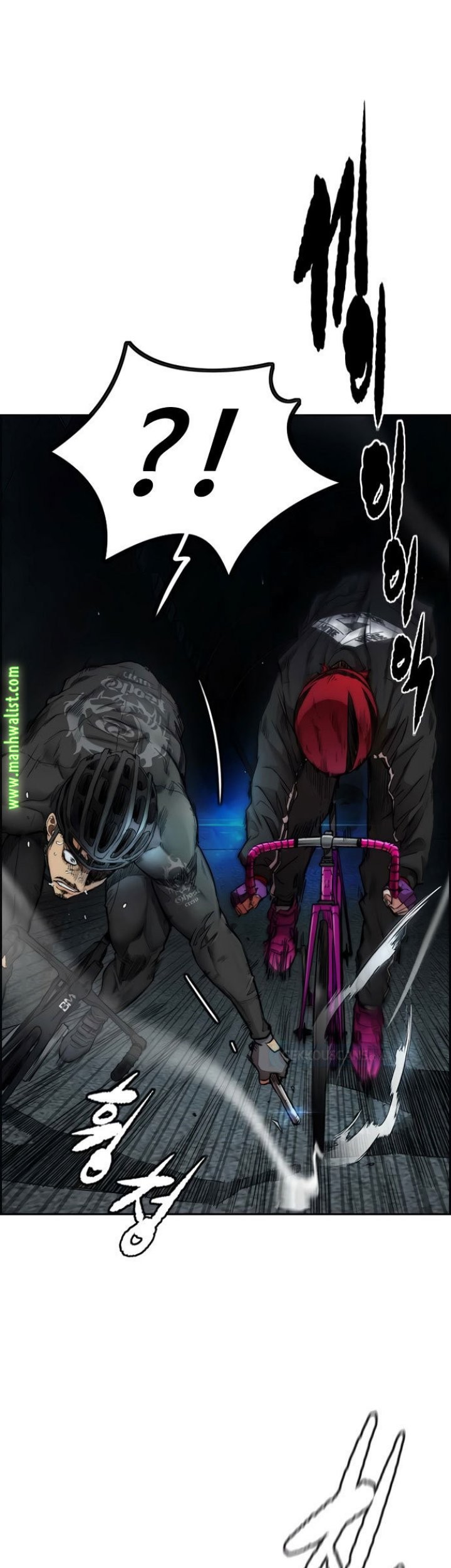 Wind Breaker Chapter 425 - halaman 101