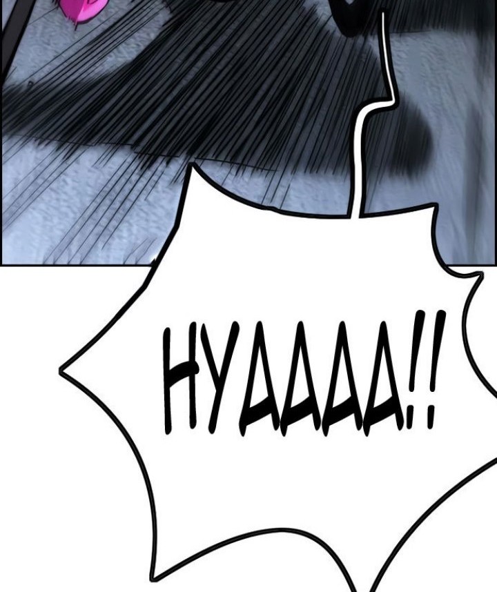 Wind Breaker Chapter 425 - halaman 124