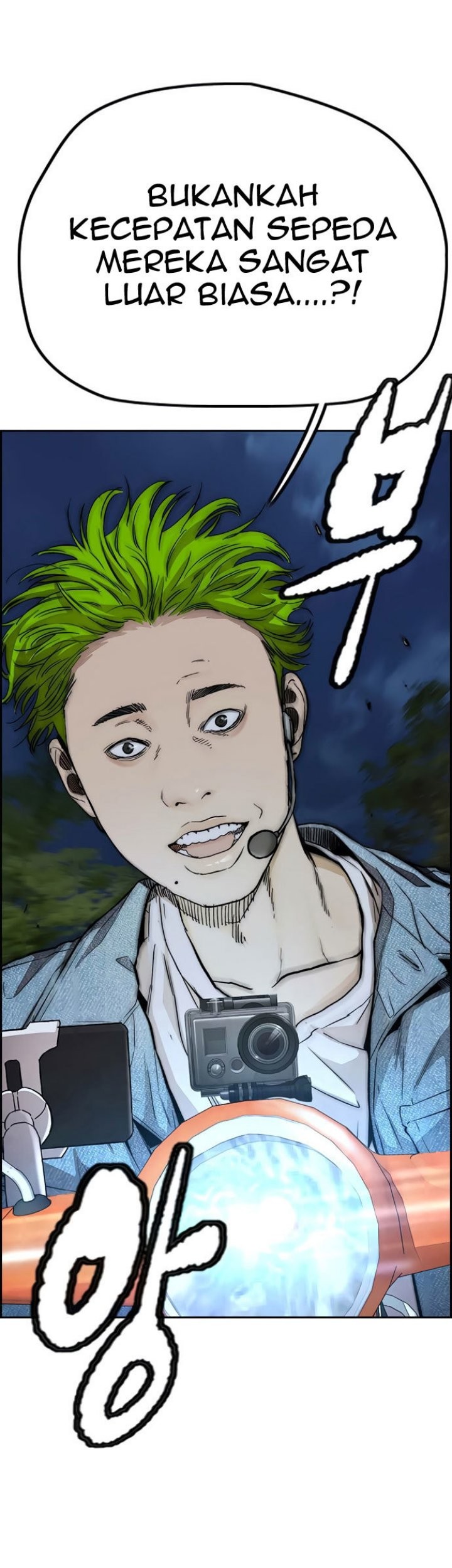 Wind Breaker Chapter 425 - halaman 3