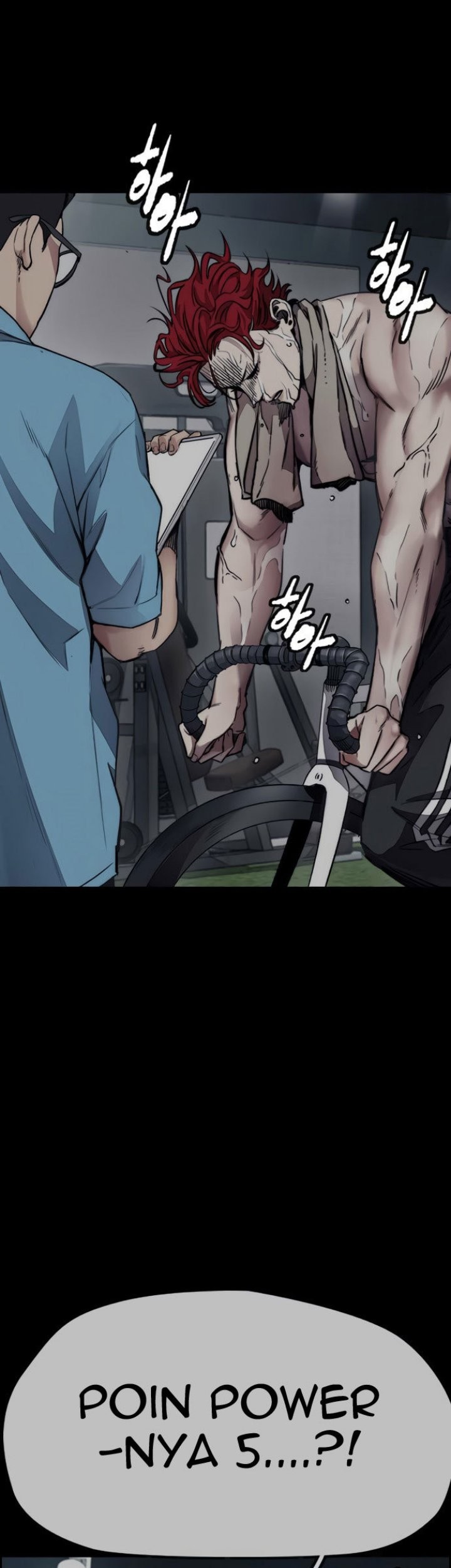 Wind Breaker Chapter 425 - halaman 41