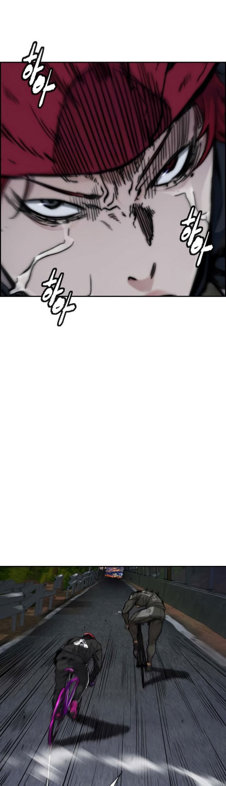 Wind Breaker Chapter 425 - halaman 47