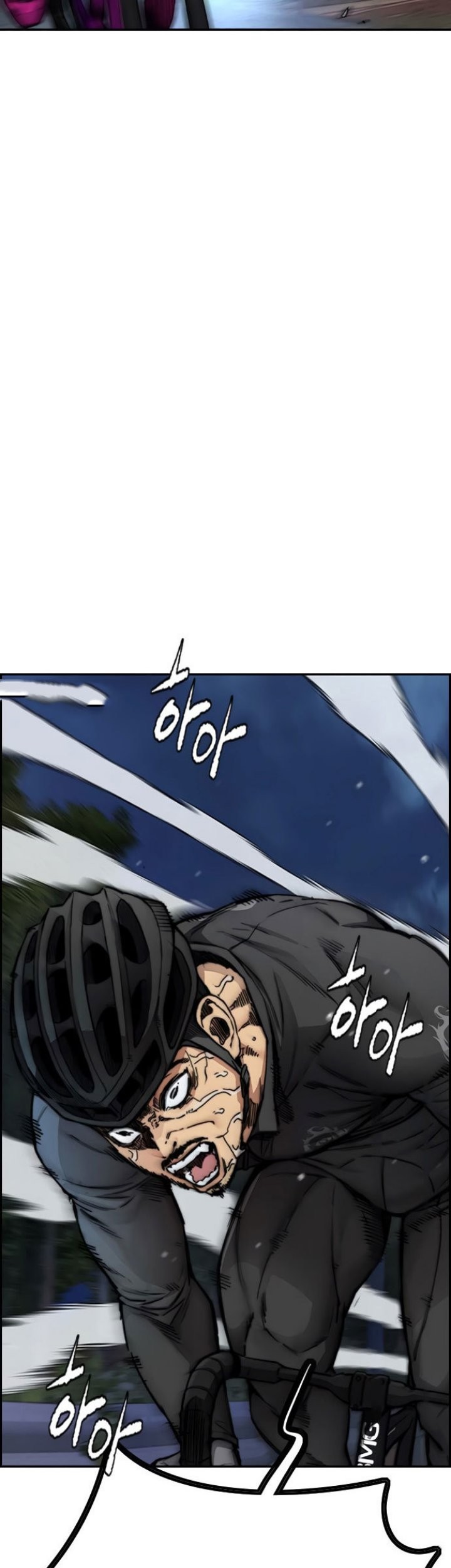 Wind Breaker Chapter 425 - halaman 69