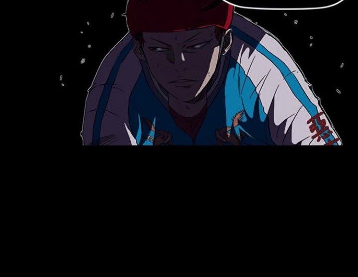 Wind Breaker Chapter 425 - halaman 88
