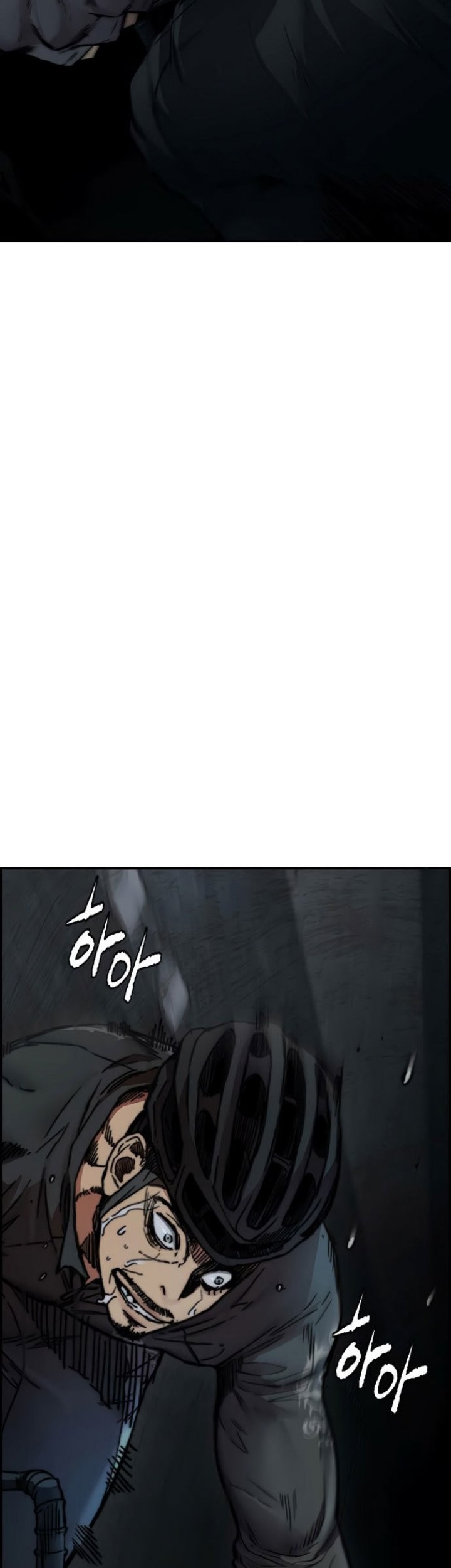 Wind Breaker Chapter 425 - halaman 97