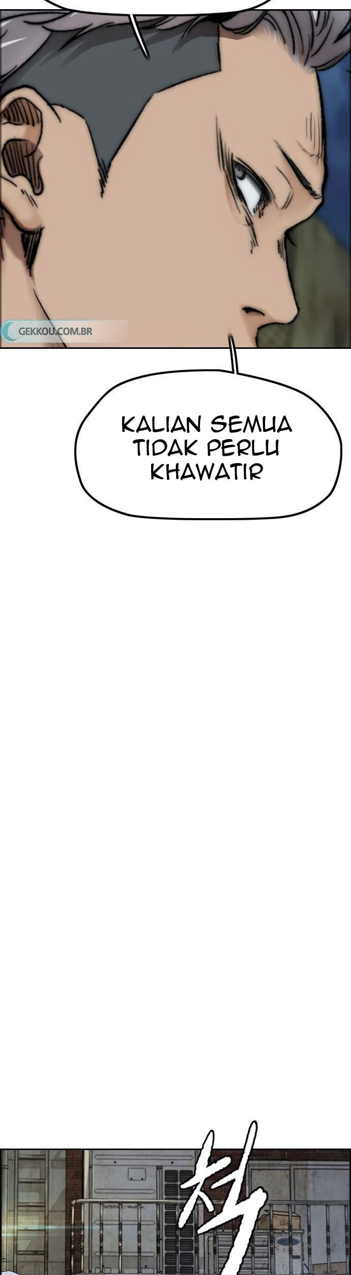 Wind Breaker Chapter 426 - halaman 105