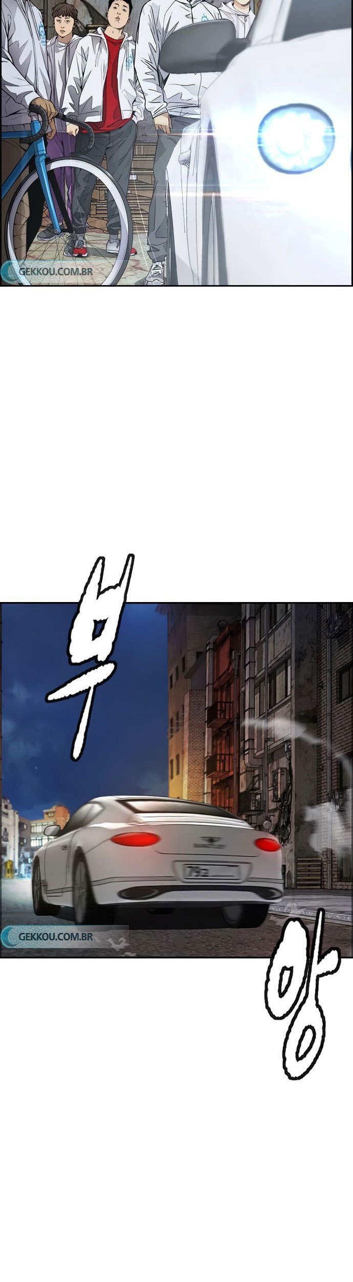 Wind Breaker Chapter 426 - halaman 107