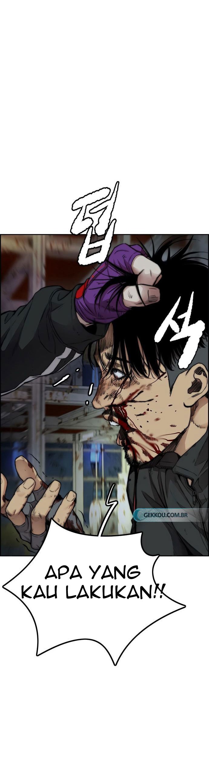 Wind Breaker Chapter 426 - halaman 129