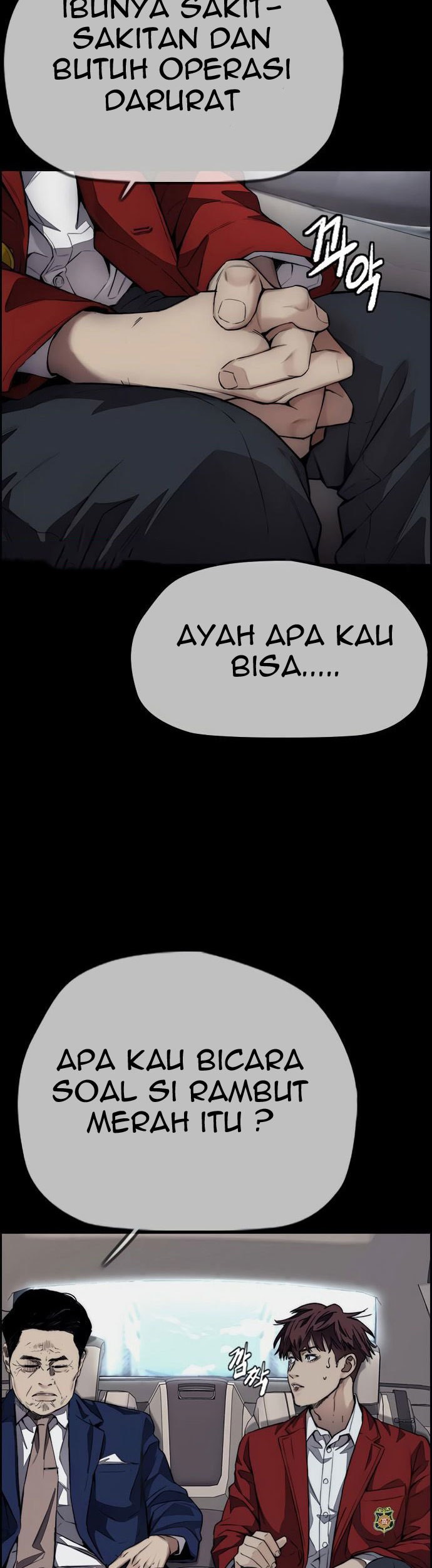Wind Breaker Chapter 426 - halaman 171