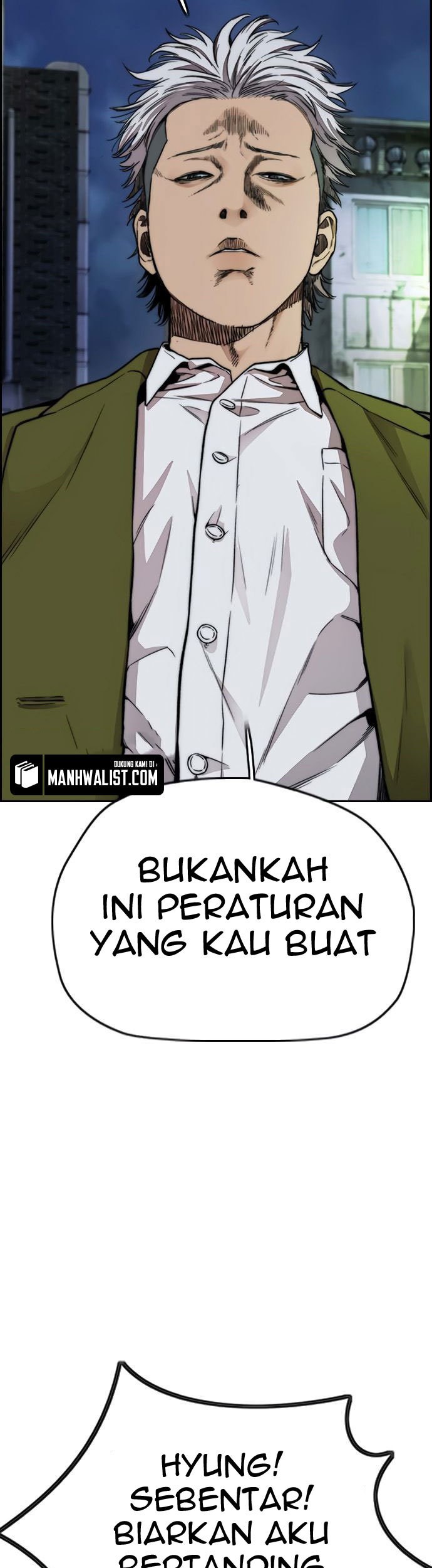 Wind Breaker Chapter 426 - halaman 23