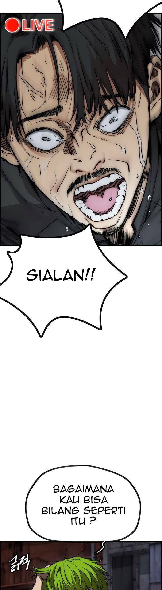 Wind Breaker Chapter 426 - halaman 5