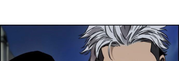 Wind Breaker Chapter 426 - halaman 84