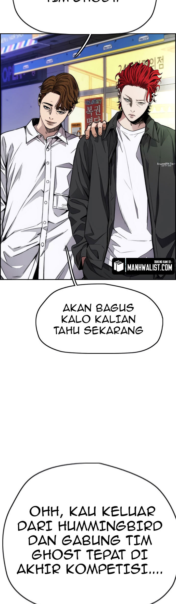 Wind Breaker Chapter 428 - halaman 3