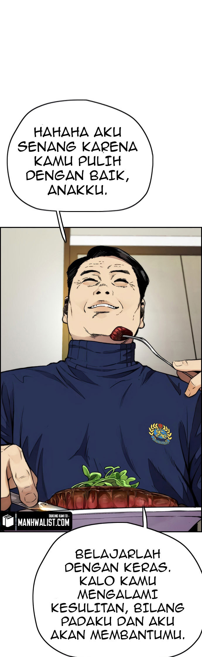 Wind Breaker Chapter 428 - halaman 31