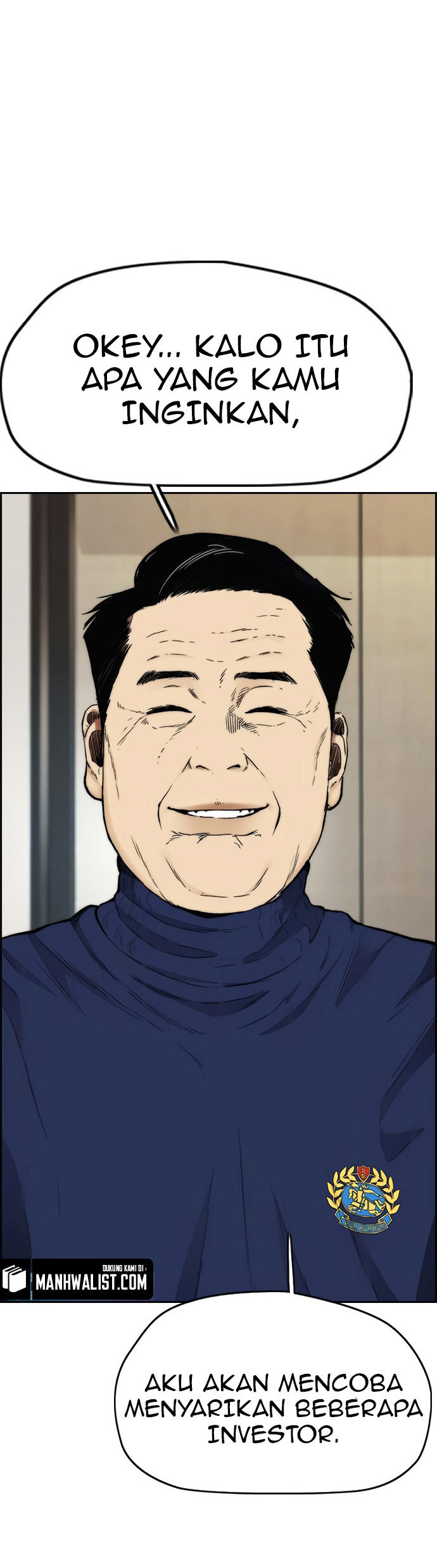 Wind Breaker Chapter 428 - halaman 42