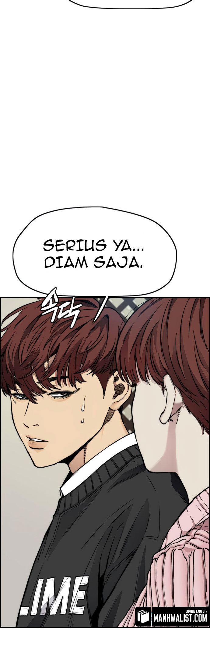 Wind Breaker Chapter 428 - halaman 45