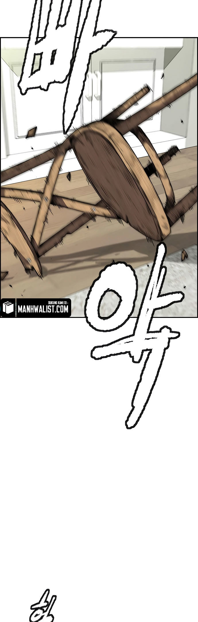 Wind Breaker Chapter 428 - halaman 58