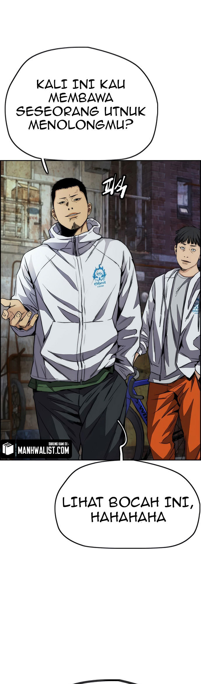 Wind Breaker Chapter 428 - halaman 61