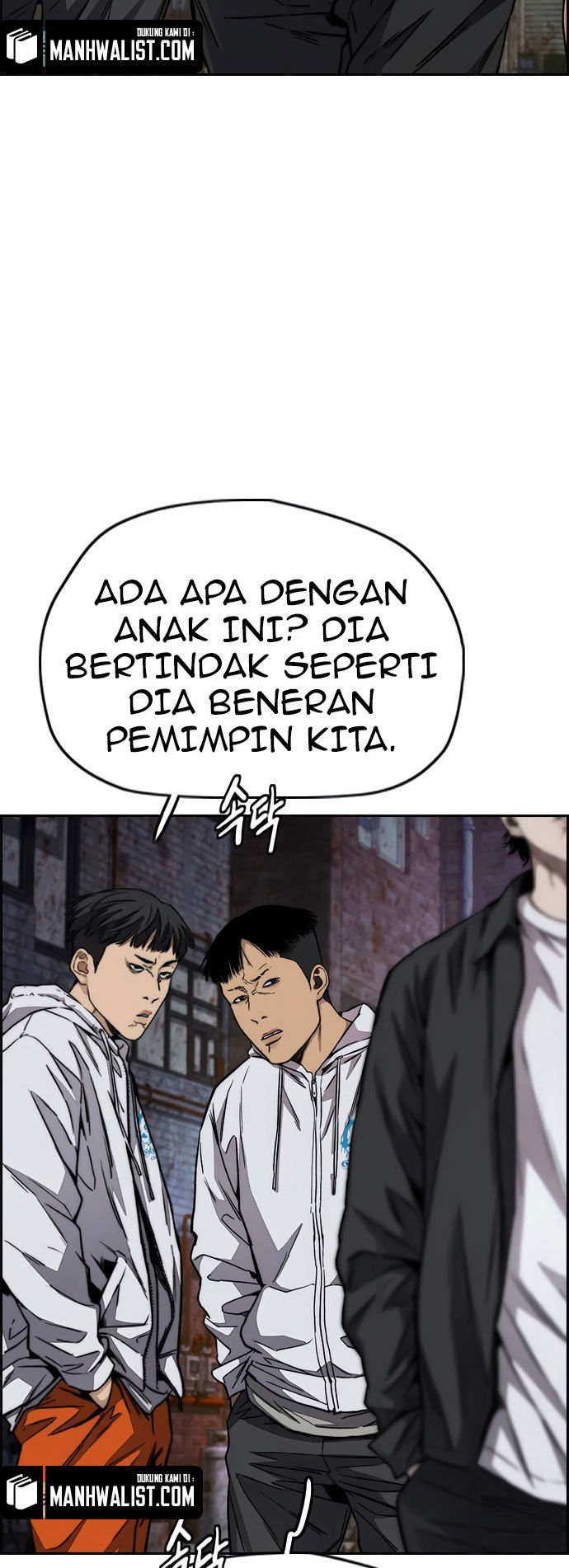 Wind Breaker Chapter 428 - halaman 68