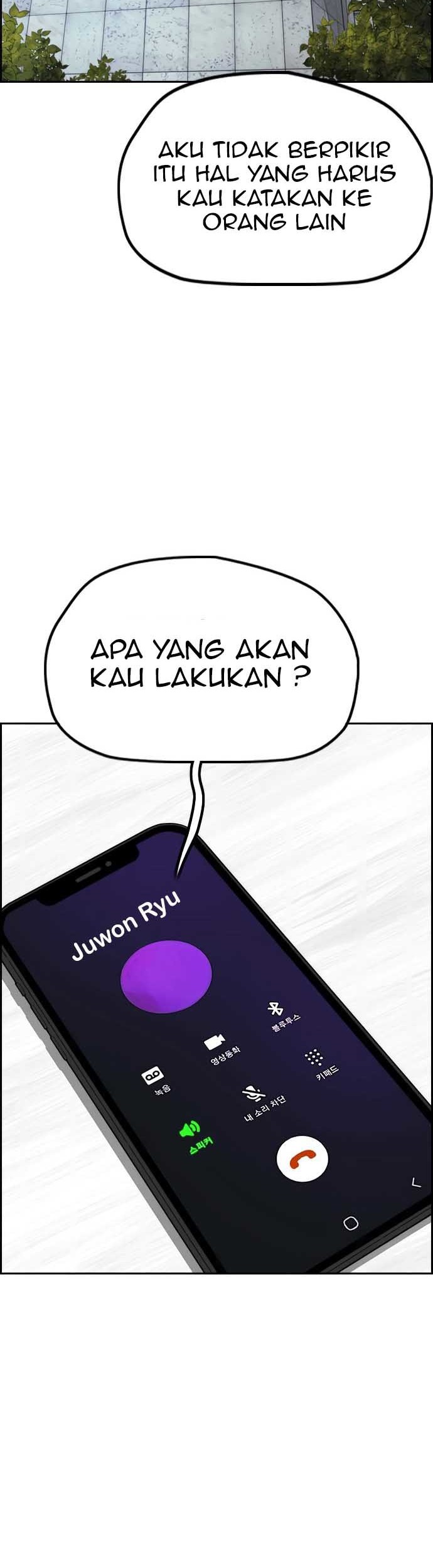 Wind Breaker Chapter 429 - halaman 39
