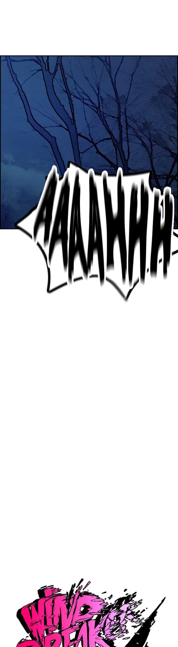 Wind Breaker Chapter 429 - halaman 5