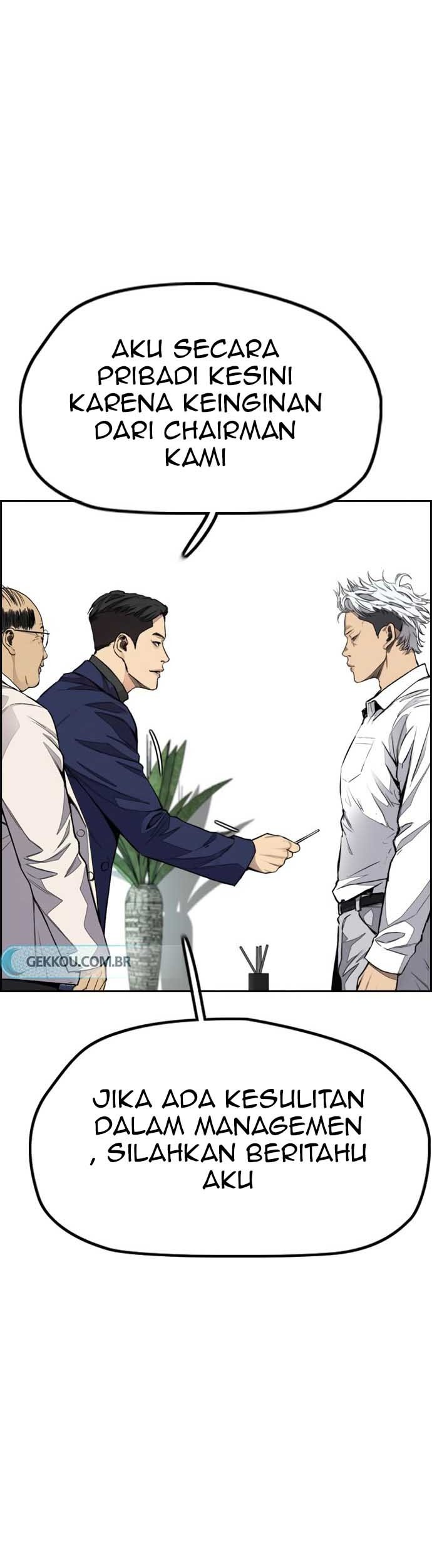 Wind Breaker Chapter 429 - halaman 54