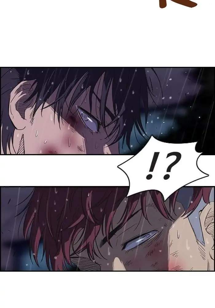 Wind Breaker Chapter 43 - halaman 19